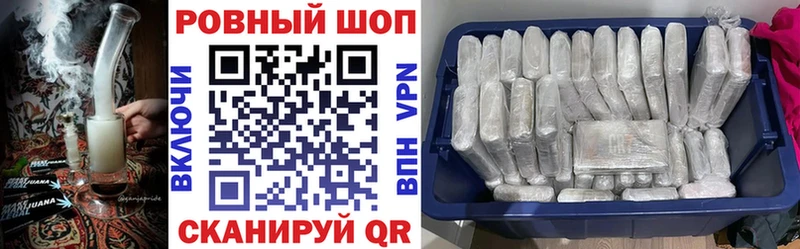 Где можно купить наркотики Анжеро-Судженск Метамфетамин  Марихуана  Амфетамин  Меф мяу мяу  ГАШ 