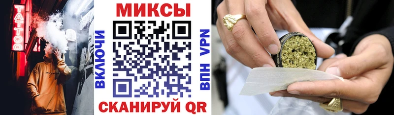 MEGA зеркало  продажа наркотиков  Анжеро-Судженск  БУТИРАТ Butirat 
