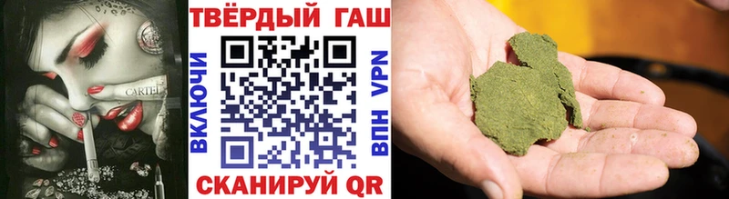 закладки  Анжеро-Судженск  Гашиш убойный 