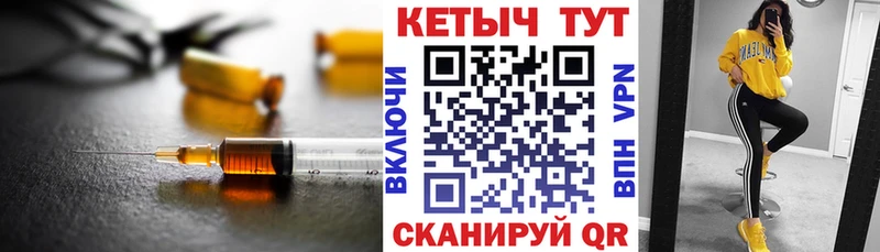 цена наркотик  Анжеро-Судженск  КЕТАМИН ketamine 