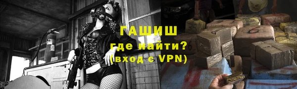 кокаин премиум Алексеевка