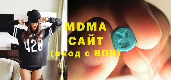кокаин премиум Алексеевка