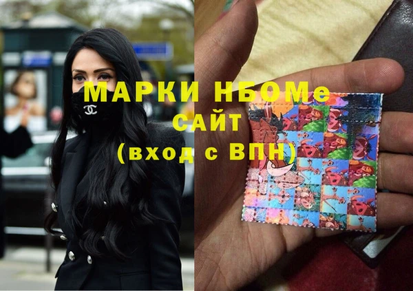 первитин Алзамай