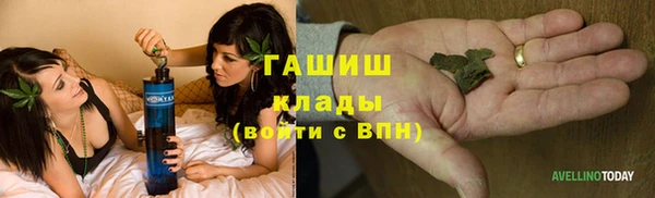 первитин Алзамай