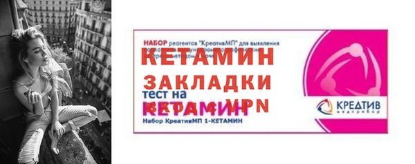 первитин Алзамай
