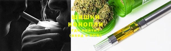 первитин Алзамай