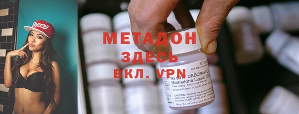 первитин Алзамай