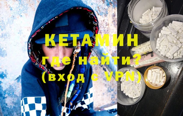 молекула духа Алексин