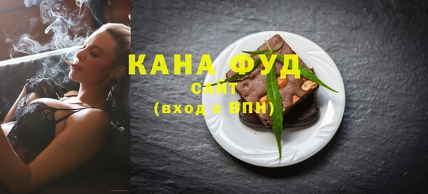 кокаин премиум Алексеевка