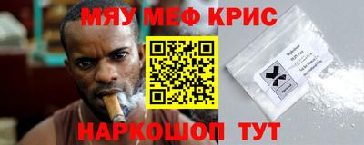 гашик Абакан