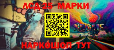 гашик Абакан