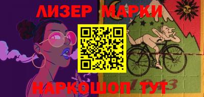 гашик Абакан