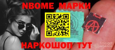 тгк Азнакаево