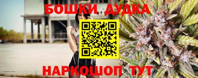 гашик Абакан