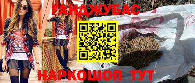 гашик Абакан