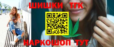гашик Абакан