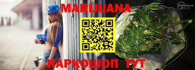 гашик Абакан