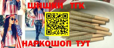 ALPHA PVP Абинск