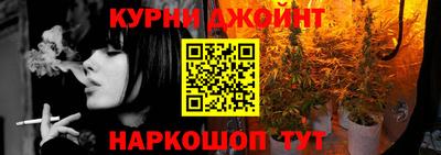 ALPHA PVP Абинск