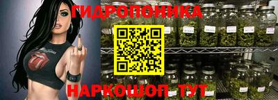 тгк Азнакаево