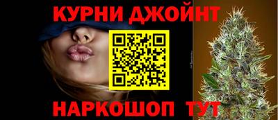 тгк Азнакаево