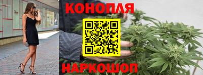 тгк Азнакаево