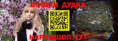 гашик Абакан