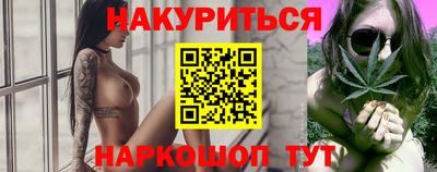 гашик Абакан