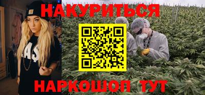 тгк Азнакаево