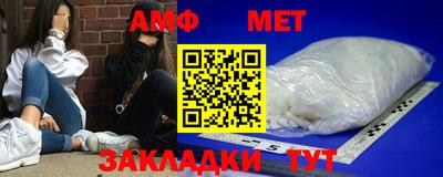 гашик Абакан