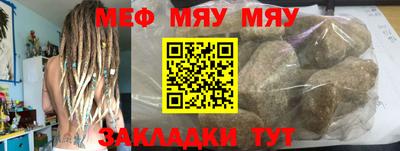 гашик Абакан