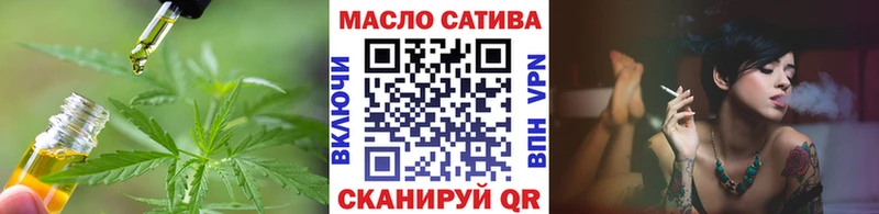 MEGA зеркало наркошоп Анжеро-Судженск Дистиллят ТГК Wax