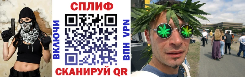 где купить   Анжеро-Судженск  Шишки марихуана тримм 